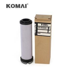 Filtre hydraulique KOMAI XH165R012EB3 HEM6194 42059012 4439586 77353GT GHF7139 B9203610 9347100593 510144501 32/910100 pour 210S - Product Image 2