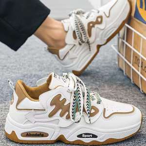 Nouvelles baskets décontractées 2025 pour hommes – Chaussures de sport antidérapantes à semelle épaisse style basketball – Chaussures de skateboard décontractées pour hommes de haute qualité - Product Image 4