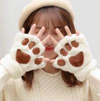 Mode femmes fille belle hiver mignon mitaine doux demi doigt gants mitaines chaud patte chat griffe en peluche hiver automne