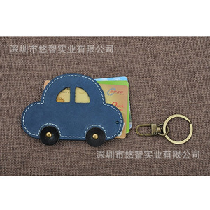Customized <b>leather</b> creative gift keychains, patchwork car <b>keychain</b> pendants, bag accessories, cute ornaments - Product Image 2