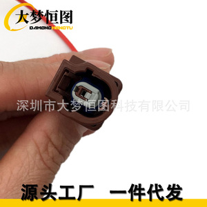 DAMENG HENGTU Knock Sensor Connector Plug K20K24 For Honda Civic Accord Wiring <b>Harness</b> Replacement Part - Product Image 4