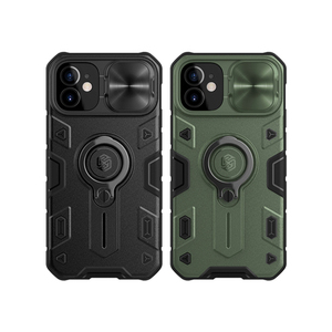 <span class=keywords><strong>Nillkin</strong></span> <span class=keywords><strong>iphone</strong></span> <span class=keywords><strong>12</strong></span> <span class=keywords><strong>pro</strong></span> <span class=keywords><strong>max</strong></span> de pantalla cubierta de la caja del teléfono del tpu de la caja del teléfono celular de la pc - Product Image 1