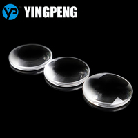 Équipement optique personnalisable de la longueur focale IP66 VR de double diamètre convexe asphérique de la lentille 42mm de PMMA