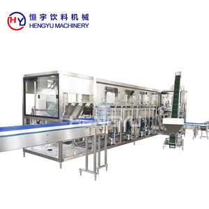 5 Gallon Waterfles Wassen Afdekverpakkingsmachine/Drinkzuivere Waterfabriek/Wasmachine - Product Image 1