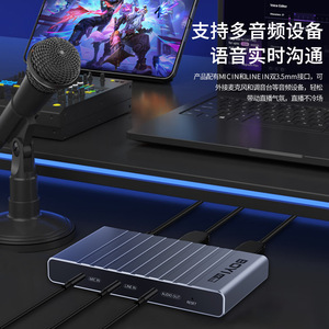HDMI Video <b>Capture</b> <b>Card</b> 4K Output Multi Platform Live Streaming Gaming Audio Device Professional Broadcasting Equipment - Product Image 1
