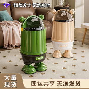 Cubo de basura cilíndrico con tapa, impermeable, para uso en interiores, para sala de estar, dormitorio, 1,1 kg, KT009 - Product Image 4