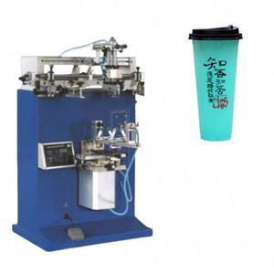 Machine de sérigraphie pour plastique, gobelets ronds, bouteilles en verre, tubes, impression de logos, sérigraphie sur sous-vêtements - Product Image 3