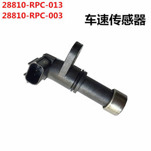 อะคูร่าสำหรับเซ็นเซอร์วัดความเร็ว 28810-RPC-013 ชิ้นส่วนทดแทนใหม่ - Product Image 4