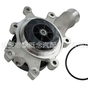 Bomba de Agua de Alta Tecnología AW7169 43547 18-1697 para Autos Americanos GM, Modelo 2010, Pieza de Repuesto - Product Image 3
