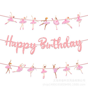 Ornements de fête sur le thème des étudiants en danse, décorations rectangulaires d'anniversaire, accessoires de décoration DIY pour l'aménagement des lieux - Product Image 4