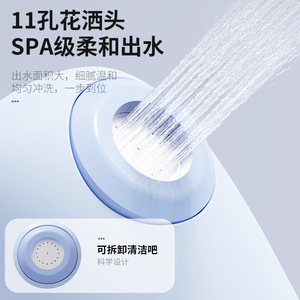 QianYao Electric Feminine Wash Bottle 11-Hole Spray Portable Private Cleaner For Daily Use - Product Image 4
