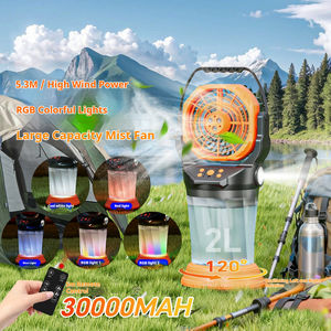 Ventilateur brumisateur portable à refroidissement par eau, avec réservoir, quatre vitesses, tête oscillante, lumière, pour usage domestique, en plastique, électrique - Product Image 2