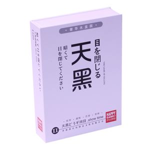 Cartes magiques Marqué Pont Jeu de Cartes de <span class=keywords><strong>Poker</strong></span> Taille Gros Plan Rue Tours de Magie - Product Image 3