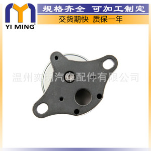 วาล์ว Ym Egr ขนาด 14.9x7.8x3.7 ซม. สำหรับเครื่องยนต์ Buick รีไซเคิลไอเสีย ประหยัดพลังงาน - Product Image 4