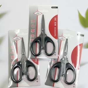 Tijeras, tijeras puntiagudas de acero inoxidable para el hogar, herramientas para cortar papel para manualidades de estudiantes, artículos de oficina, vendedor callejero de 2 yuanes - Product Image 5