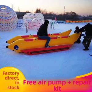 <span class=keywords><strong>Bateau</strong></span> banane <span class=keywords><strong>gonflable</strong></span> personnalisé pour améliorer le plaisir aquatique grâce à sa flottabilité pour les activités nautiques - Product Image 5