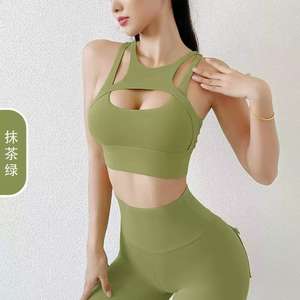 Conjunto Deportivo de Yoga para Mujer, de Alta Calidad, Transpirable y Ligero, con Top Deportivo y Leggings de Alta Elasticidad, para Uso Diario en el Gimnasio, Color Sólido, Pantalones Cortos - Product Image 4