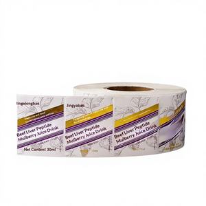 สติกเกอร์ยาแบบม้วน กันน้ำ ป้องกันรอยขีดข่วน ทนรังสียูวี สีเงินสดใส รูปทรงกลม - Product Image 2