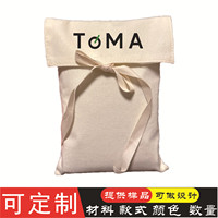 Pochette en toile de coton sergé imprimée sur mesure, sac d'emballage cadeau portable tendance avec logo personnalisé