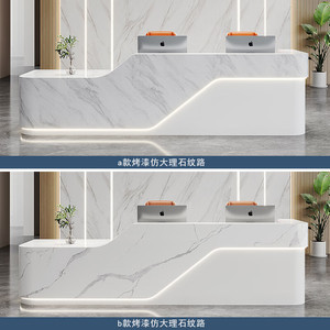 Moderna e Resistente Scrivania di Ricezione Aziendale Semicircolare, Bancone Angolare per Istituti di Formazione e Addestramento, Uso Commerciale - Product Image 4