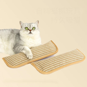 Almohadillas y tablero duraderos para rascar gatos de sisal con hierba gatera, juguetes para masticar mascotas, cojines, juguetes, colección completa de juguetes para gatos - Product Image 1