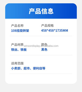 Snack Display Strips Supermarket Snack Storage Display Strips Shopping Mall Convenience Store Food Shelf Strips - Product Image 4