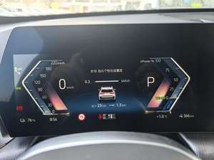 <span class=keywords><strong>BMW</strong></span> IX1 2025 EDrive25L Usado, Paquete M Sport, 100 <span class=keywords><strong>km</strong></span> Sin Accidentes, Aceleración de <span class=keywords><strong>0</strong></span>-100 <span class=keywords><strong>km</strong></span>/h en 8.6 Segundos - Product Image 2