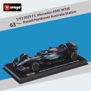 Bburago 1:43 F1 Mercedes-Benz AMG Team Saison 2025 W16E Simulation de course Modèle de voiture en alliage moulé sous pression Jouet unisexe Édition reliée - Product Image 5