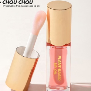 Brillo de aceite de labios de lujo pigmentado - Product Image 2