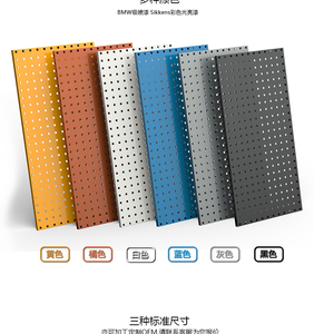 Cung cấp nhà máy zhenyu cong nhôm đục lỗ tổ ong lỗ trang trí màn hình lưới Bảng điều khiển - Product Image 3