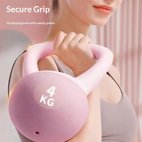 Ensemble de kettlebells souples en PE colorées avec logo personnalisé pour la musculation et l'entraînement de force, durables, écologiques, pour usage domestique