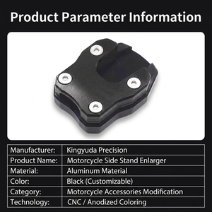 Extension de béquille latérale en aluminium aérospatial CNC anti-affaissement pour motos de tourisme <span class=keywords><strong>ADV</strong></span> - Product Image 4