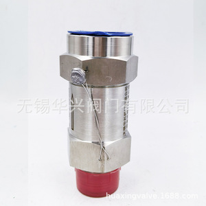 Soupape de sécurité Huaxing Sfa 22c300p 1/2 pouce pour gaz, réfrigération, usage industriel - Product Image 3