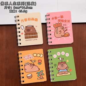 Kawaii Cartoon Dog Food Bear <strong>Blank</strong> Inside Spiral <strong>Notebooks</strong> A7 Pocket Mini Planner <strong>Notepads</strong> Cute Animal for Drawing Korean School - Product Image 6