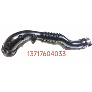ท่อไอดี Tengyue รุ่น 13717604033 ทำจากยาง สำหรับ BMW ใช้ได้กับรถยนต์ทั่วไป - Product Image 4