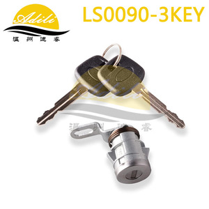 Adili <b>Lock</b> Cylinder 69055-0C010 3 <b>Keys</b> For Toyota Tundra 2000-2006 - Product Image 4