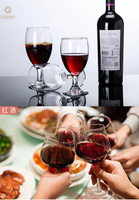 Verre à boire polyvalent 420 ml, passe au lave-vaisselle, verre à vin rouge, verre à jus, gobelet à eau pour restaurants, bars et maison