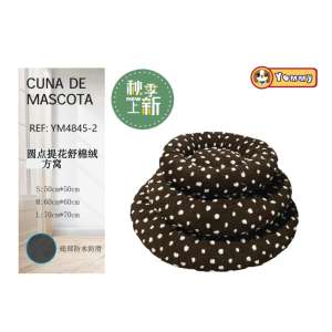 Coussin rond pour animaux Yommy rose à pois 50cm 60cm 70cm, imperméable, base antidérapante pour chiens et chats - Product Image 2