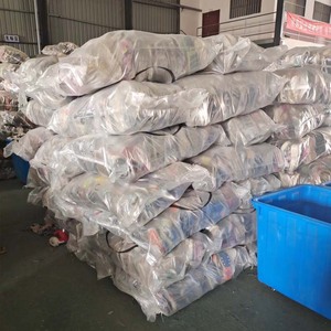 Chaussures décontractées d'occasion <span class=keywords><strong>pour</strong></span> hommes, chaussures d'occasion de haute qualité, chaussures de marque <span class=keywords><strong>convers</strong></span>, semelle en caoutchouc, à faible usure, en usine, vente en gros - Product Image 6