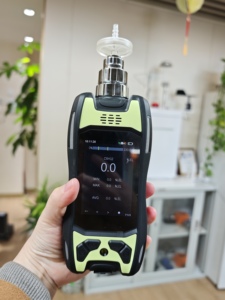 Station de qualité de l'air portable MS600S, <span class=keywords><strong>appareil</strong></span> de surveillance environnementale multi-gaz de niveau PPB - Product Image 2