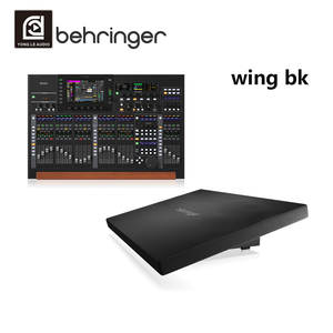 มิกเซอร์ <span class=keywords><strong>BEHRINGER</strong></span> ราคาประหยัด ระดับมืออาชีพ 48 ช่องสัญญาณ คอนโซลมิกเซอร์โลหะ คอนโทรลเลอร์ดีเจ เสียงความละเอียดสูง เชื่อมต่อผ่าน <span class=keywords><strong>USB</strong></span> รองรับ MP3 สำหรับการแสดงบนเวที - Product Image 2