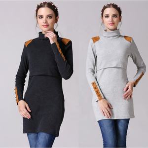 Maglietta Termica Invernale a Maniche Lunghe per <span class=keywords><strong>Allattamento</strong></span> Emotion Moms, Abbigliamento Premaman per <span class=keywords><strong>Allattamento</strong></span> - Product Image 2