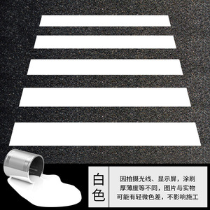Señales de Tráfico Reflectantes de Resina Acrílica con Acabado Mate y Alerta Visual para Uso en Interiores y Exteriores - Product Image 3