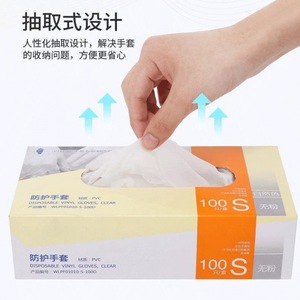 Pvc Disposable Gloves Waterproof Durable For Kitchen Cooking Camping Use - Product Image 2