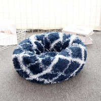 Günstiges Luxus-Hundebett aus Kunstfell, Ultra-Weich, Waschbar, Komfortabel, Runde Donut-Form, Heizbar, Atmungsaktiv, Großhandel