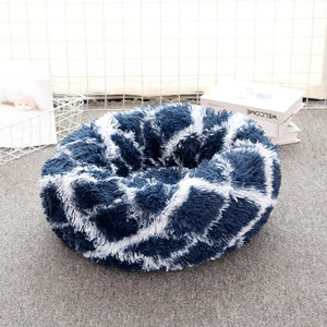 Cheap Pet House Cat <strong>Bed</strong> and <strong>Dog</strong> <strong>Bed</strong> Supplier Wholesale Ultra Soft Washable Comfortable Round Pet Donut <strong>Luxury</strong> <strong>Dog</strong> <strong>Bed</strong> - Product Image 6