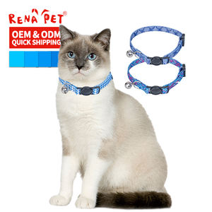 <span class=keywords><strong>Collar</strong></span> para Gato Ajustable de Diseño de la Serie Azul, Venta al Por Mayor del Fabricante, Económico y Personalizable - Product Image 5