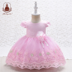 <span class=keywords><strong>Robe</strong></span> de baptême pour enfants, en coton, vêtements, design de princesse Eid al-fitr, pour bébé de 0 à 3 <span class=keywords><strong>mois</strong></span>, - Product Image 4