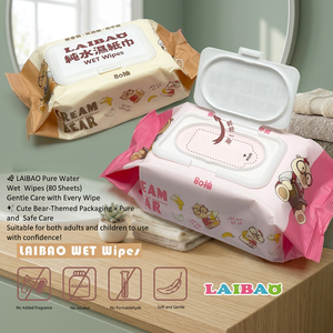 Lingettes Humides Non-Tissées pour la Maison, 80 Lingettes, Nettoyage Doux, Sans Parfum, Sans Alcool, Usage Adulte, Quotidien pour le Visage - Product Image 3
