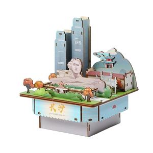 Caja de Música de Madera Skyline de Changsha, Rompecabezas 3D Educativo para Armar, de 51 a 100 Piezas, con Monumentos de la Ciudad, Coleccionable Creativo - Product Image 2